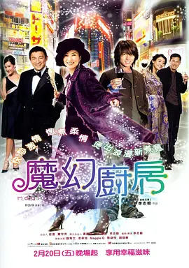 香港经典三级aⅴ在线看